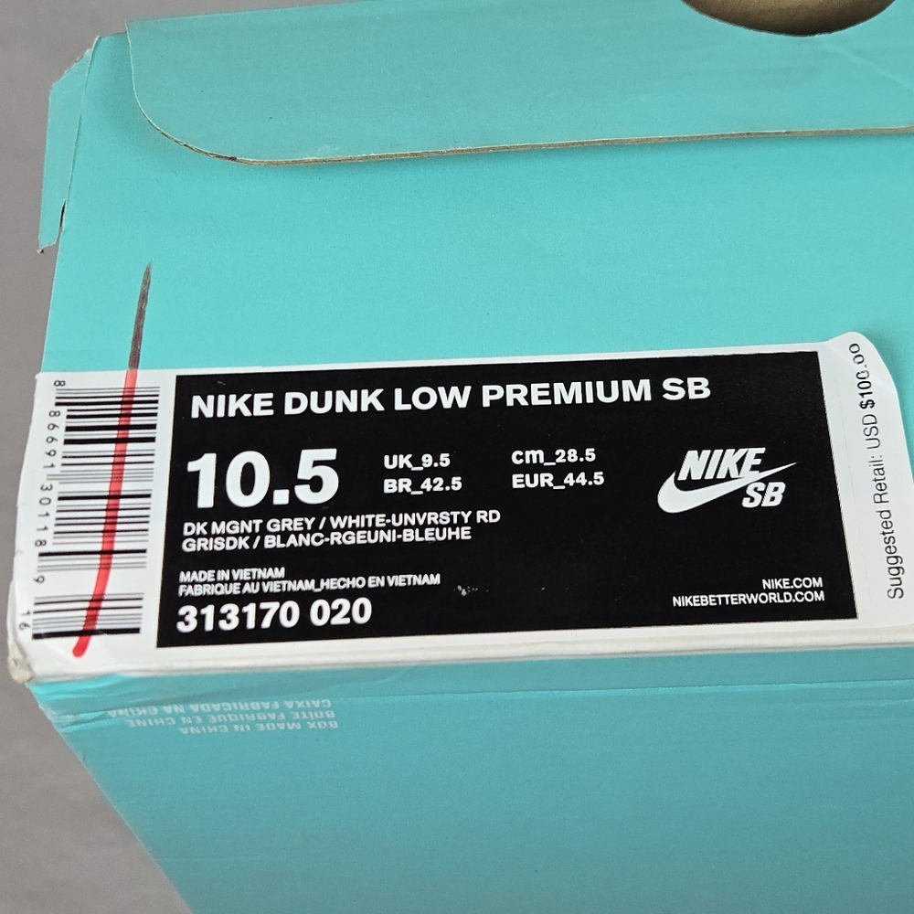 Nike SB Dunk Low Premium Dorothy Wizard of Oz 2015 - Like New Size 10.5 - Picture 8 of 9